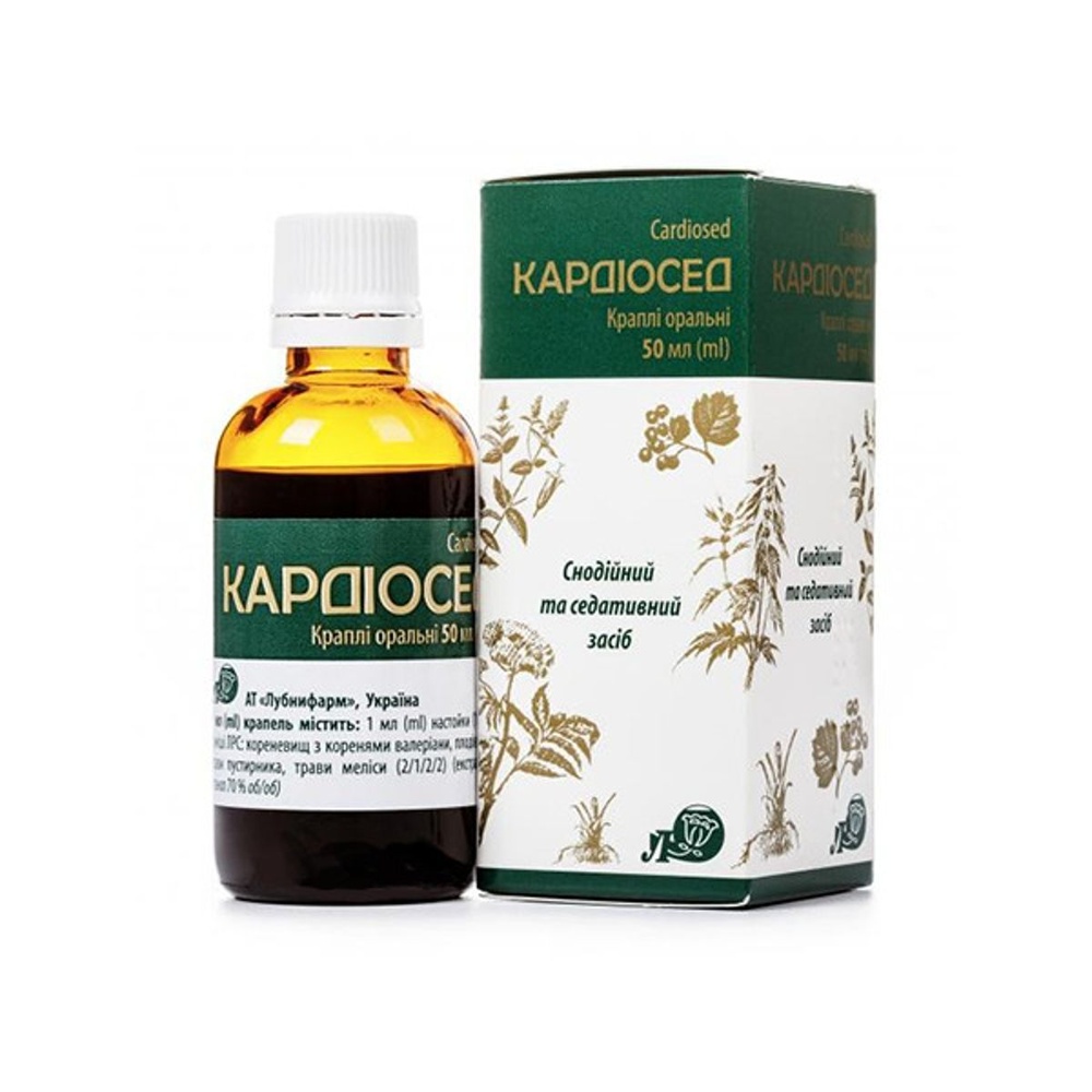 KARDIOSED