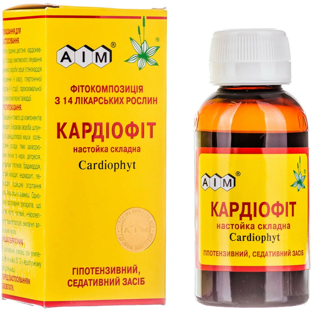 KARDIOFIT