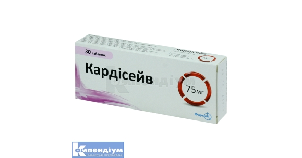 KARDISEJV