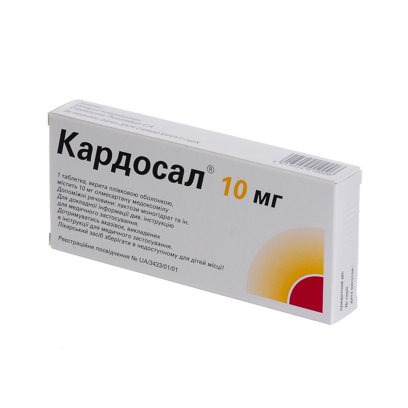 kardosal-10-mg