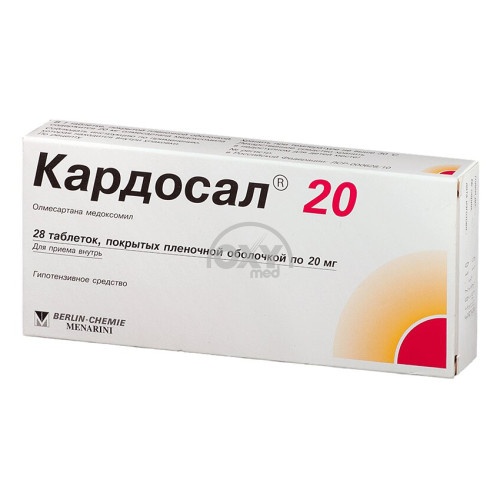 kardosal-20-mg