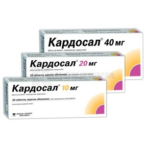 kardosal-40-mg