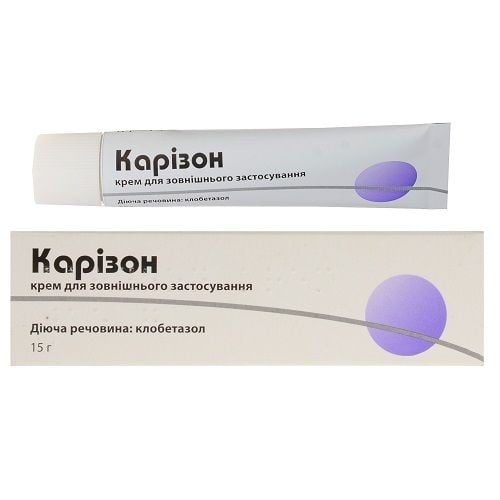 karizon