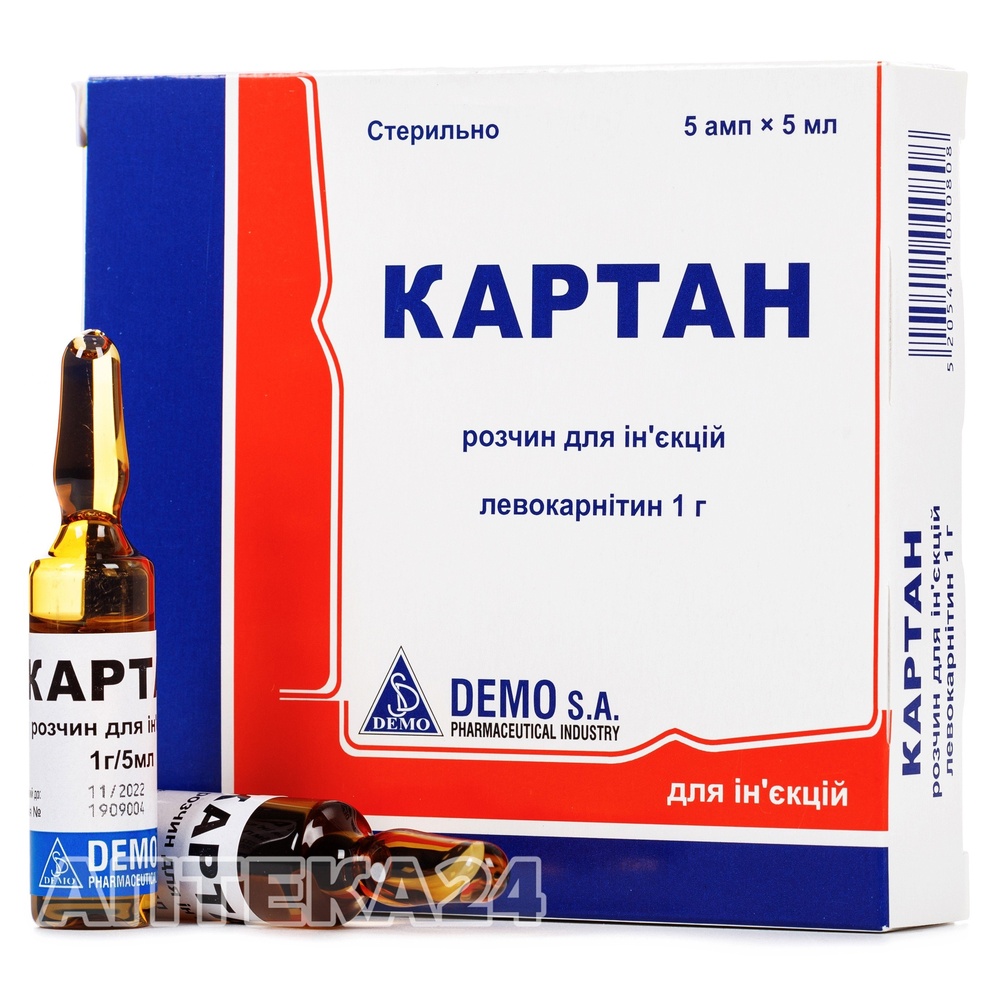 KARTAN