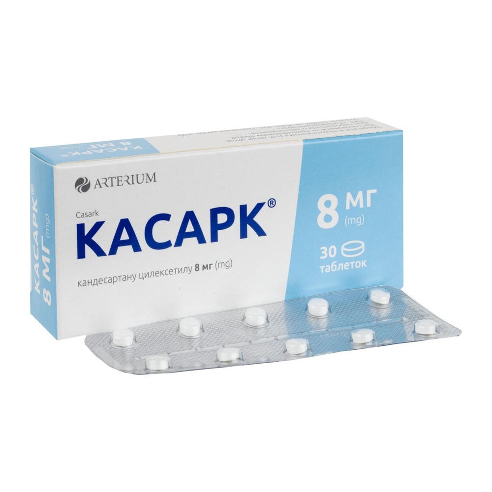 kasark