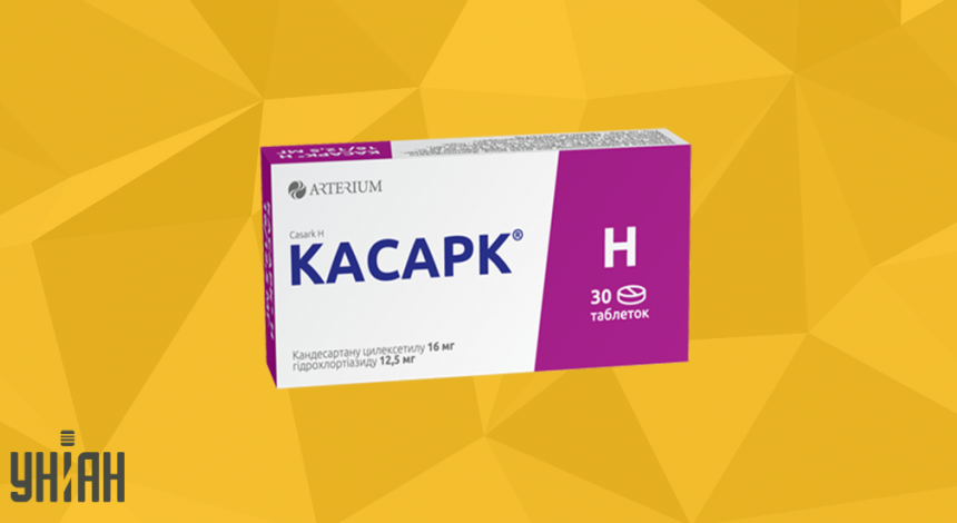 kasarkrn
