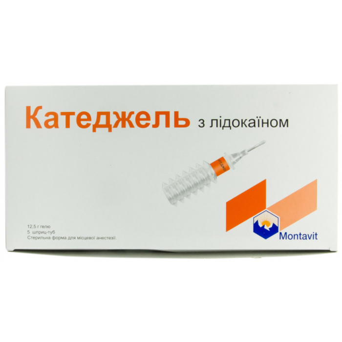 katedzel-z-lidokainom