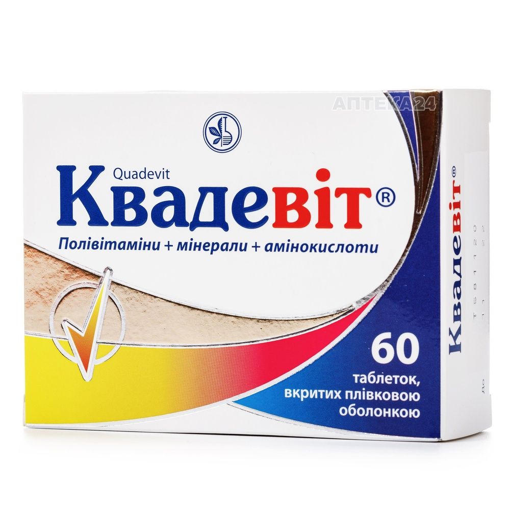KVADEVIT