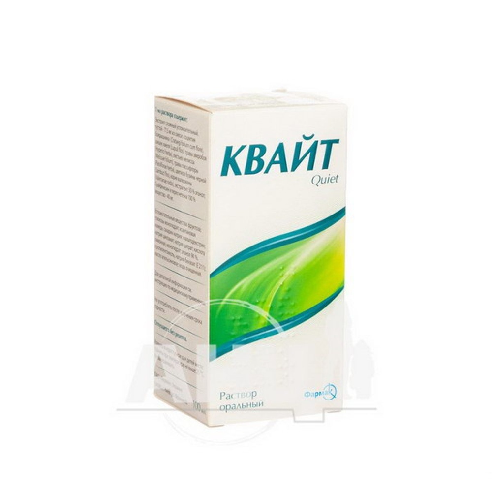 KVAJT