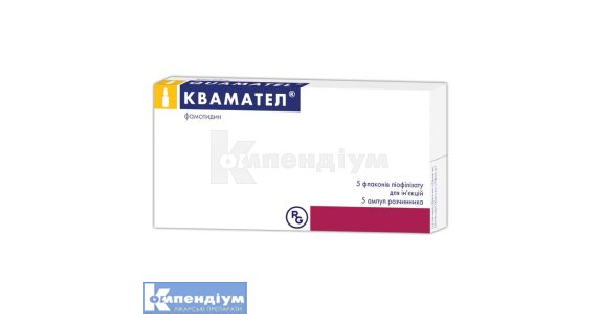 kvamatel