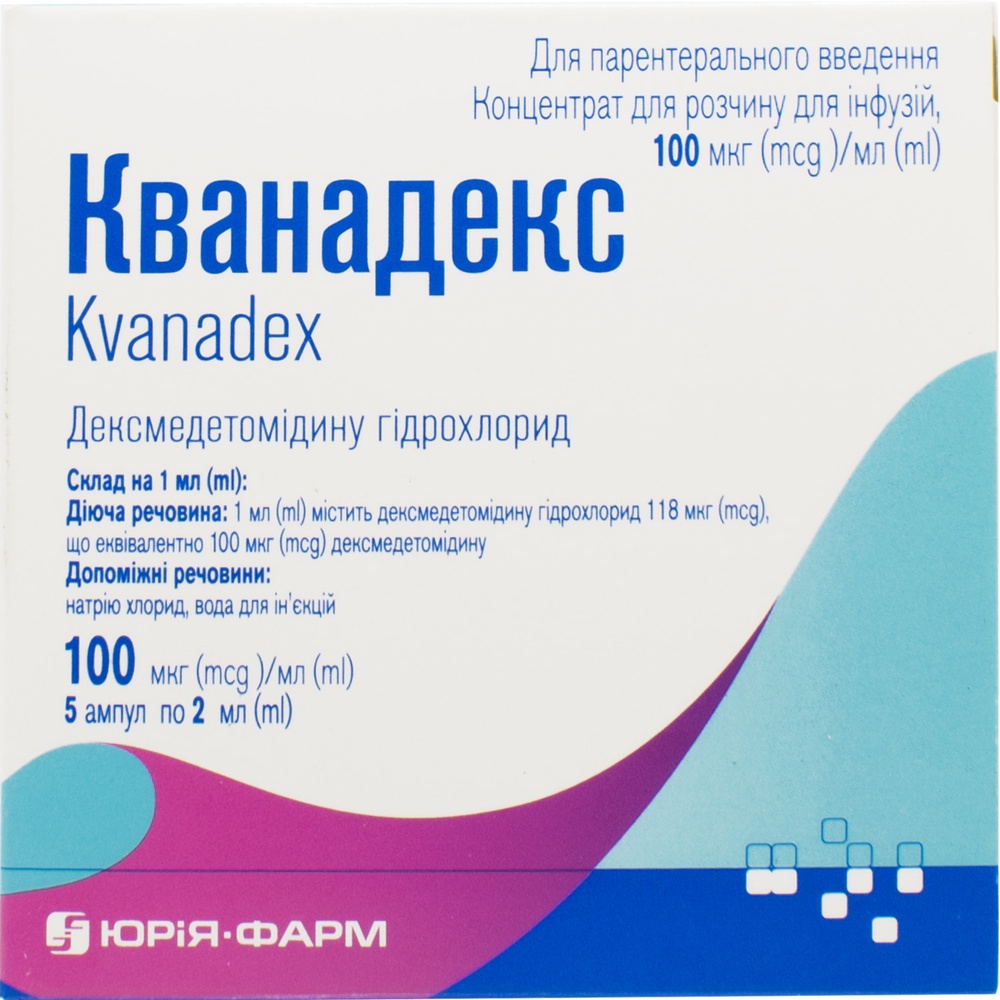 KVANADEKS