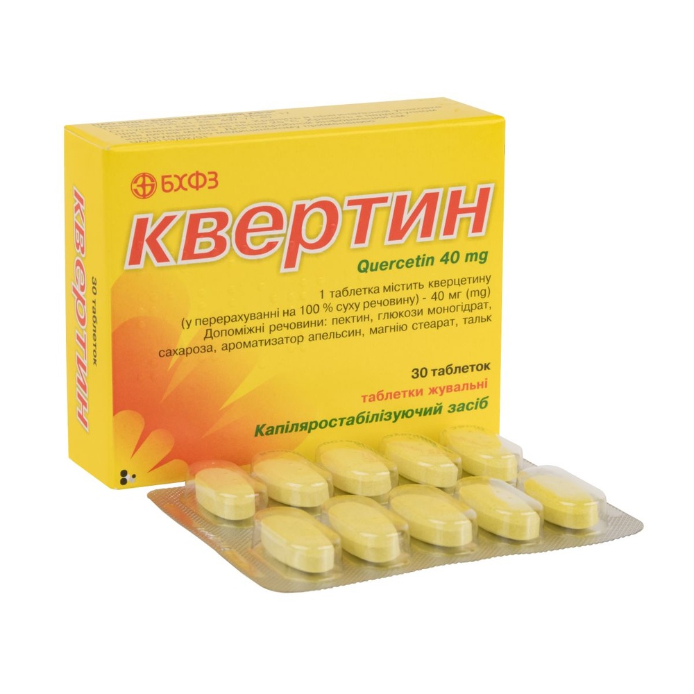 KVERTIN