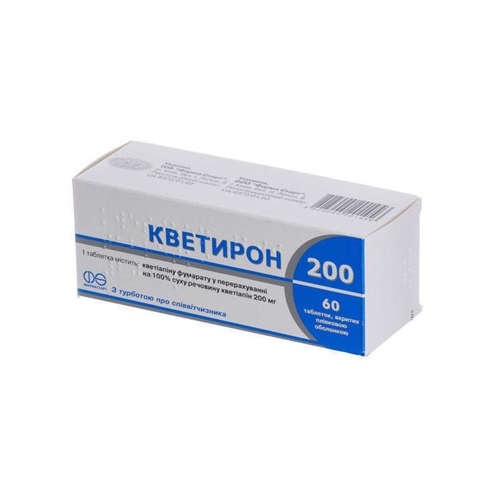 KVETIRON 200