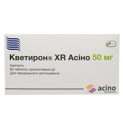 KVETIRON XR ASINO
