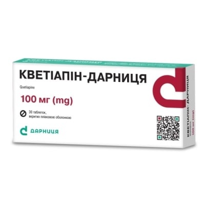 KVETIMAK 100