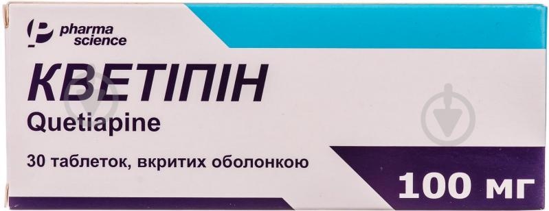 KVETIPIN