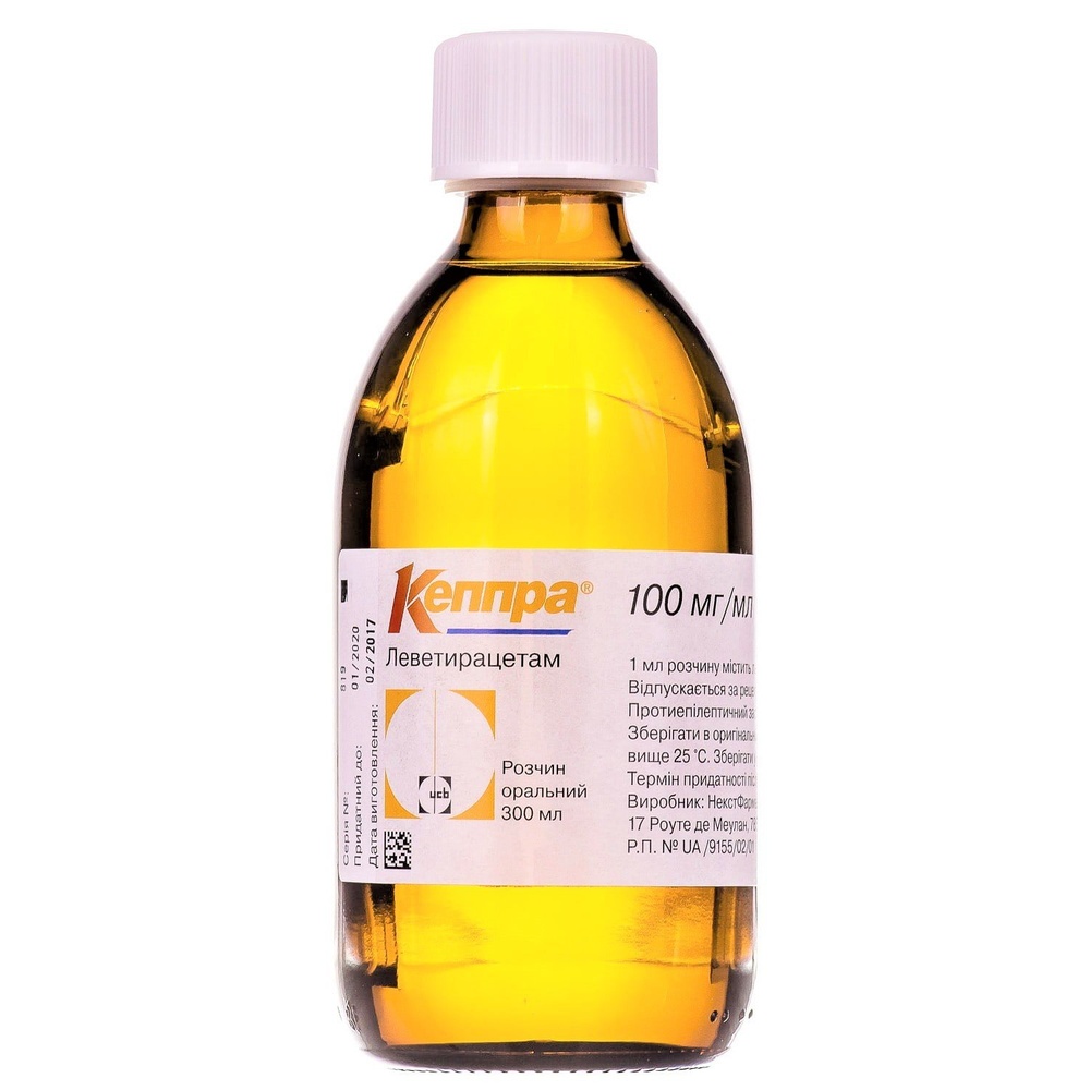 keppra