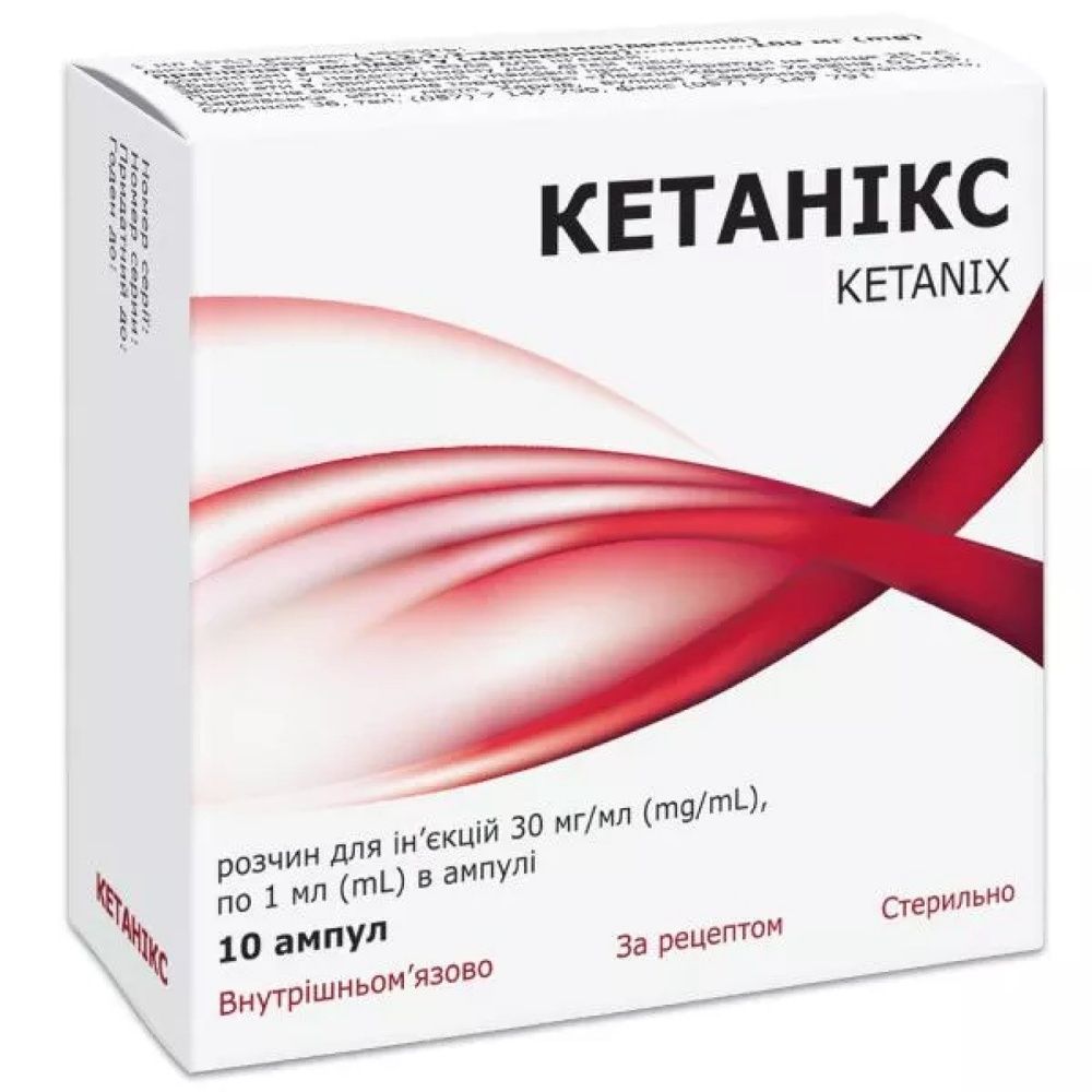 KETANIKS