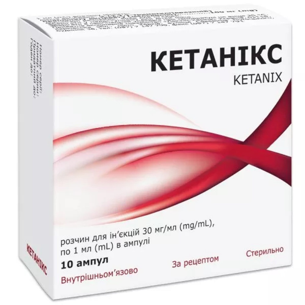 KETANIKS