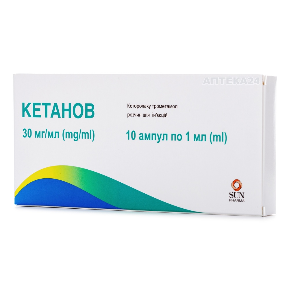 KETANOV