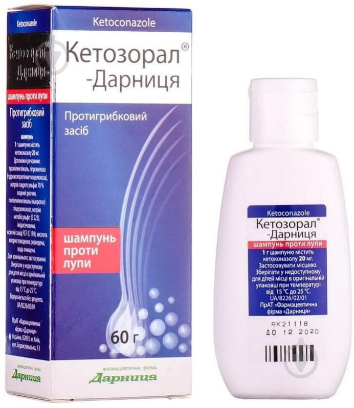 KETOZORAL-DARNICA