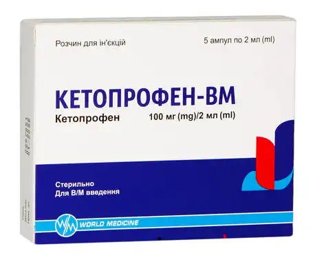 ketoprofen-vm