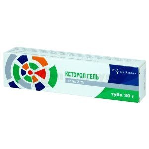 ketorol-gel