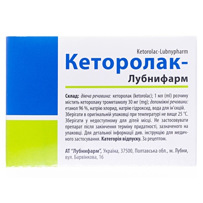 KETOROLAK-LUBNIFARM