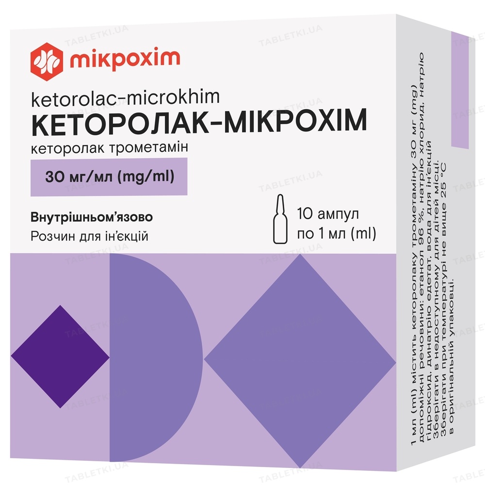 KETOROLAK-MIKROHIM