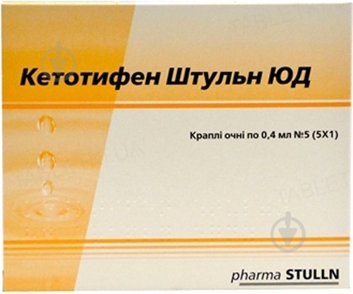 ketotifen-stuln-ud