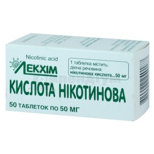 kislota-nikotinova