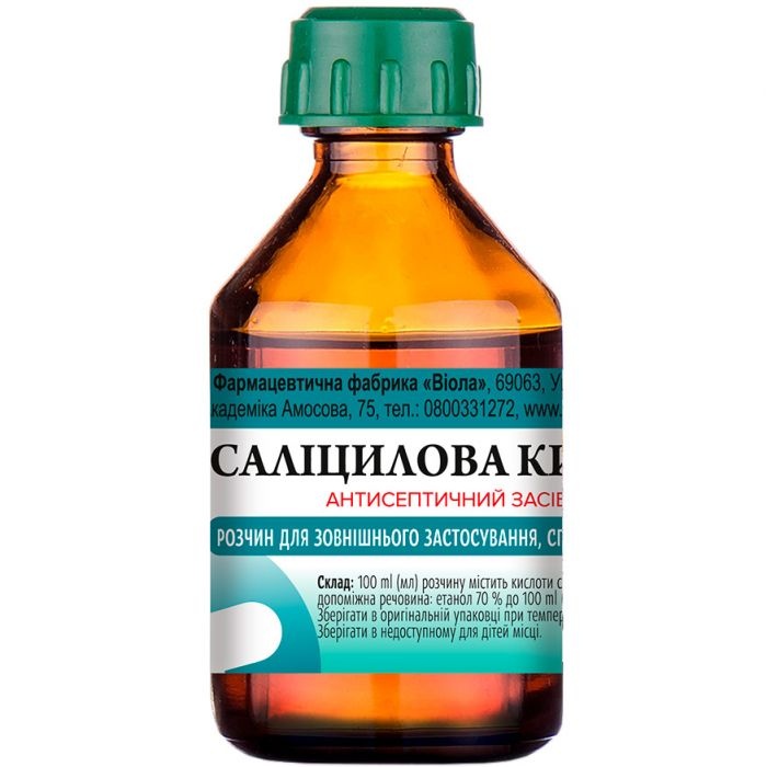 kislota-salicilova-1
