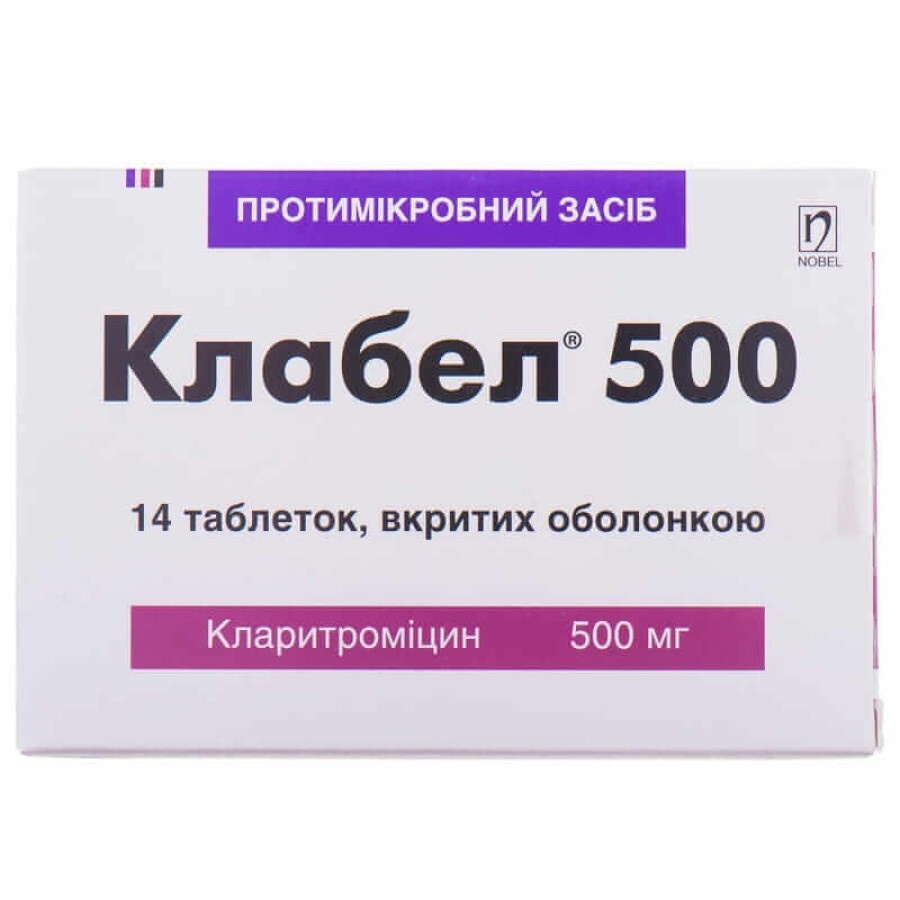 klabel-500