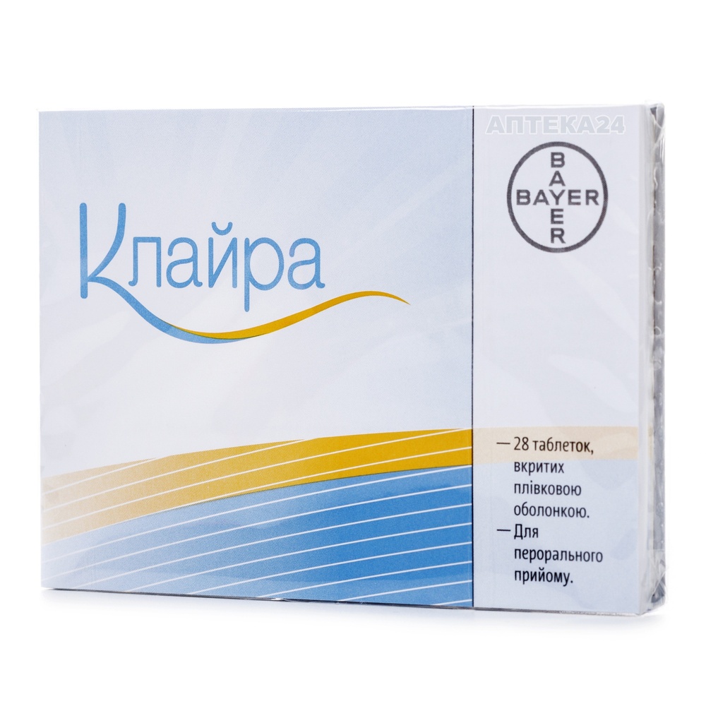 klajra