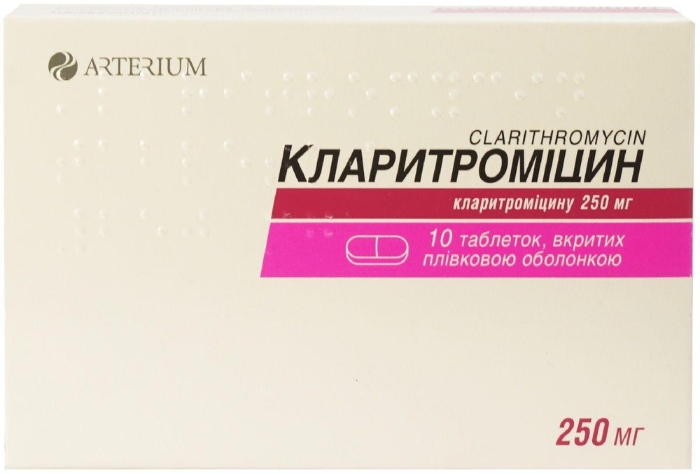 KLARITROMICIN