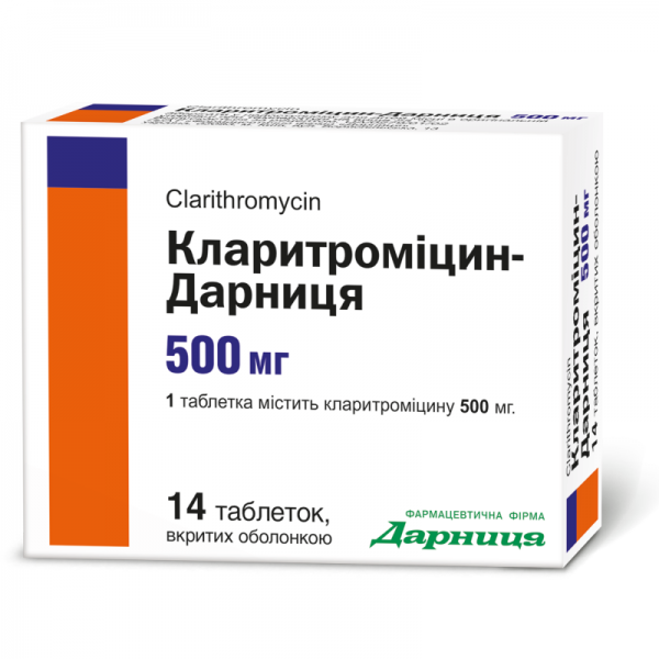 KLARITROMICIN-DARNICA