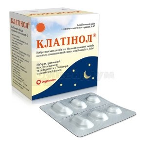 klatinol