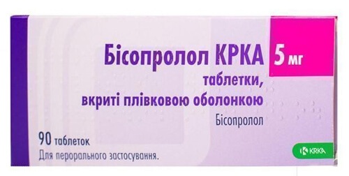 БИСОПРОЛОЛ КРКА 5 мг ТАБЛЕТКИ, ПОКРЫТЫЕ ПЛЁНОЧНОЙ ОБОЛОЧКОЙ