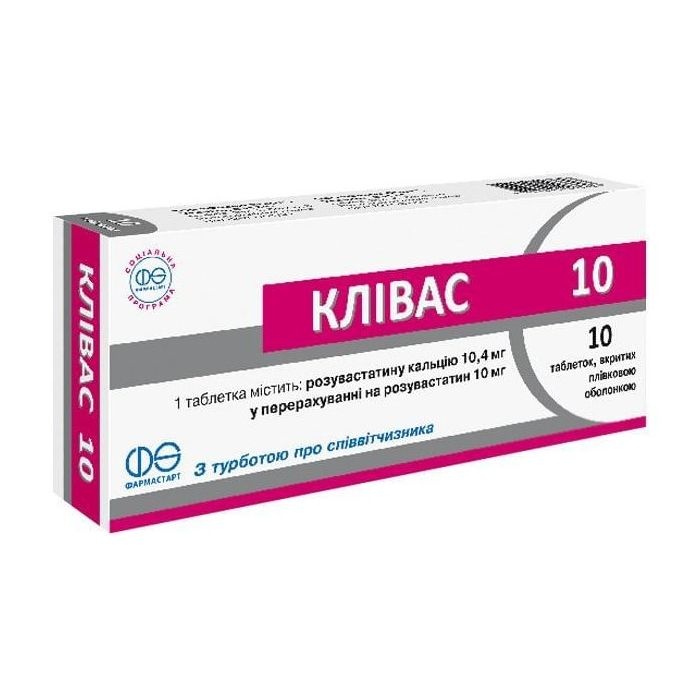 KLIVAS 10