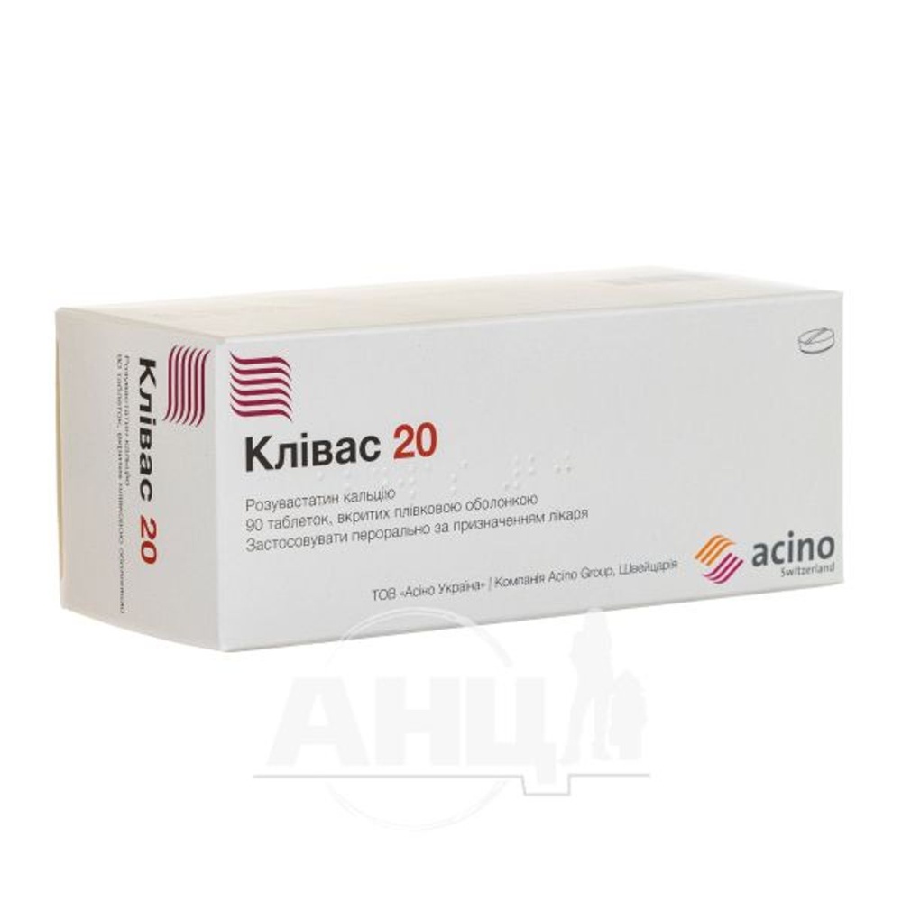 KLIVAS 20