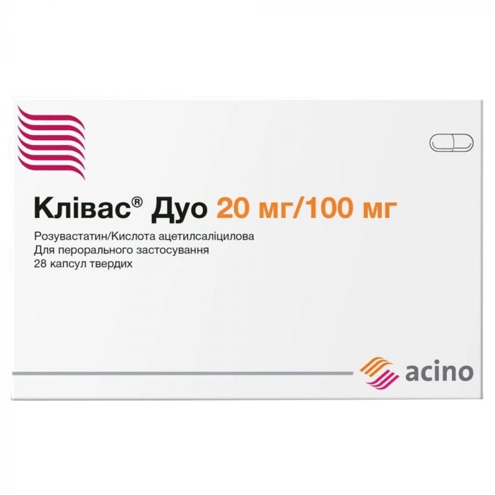 klivas-duo