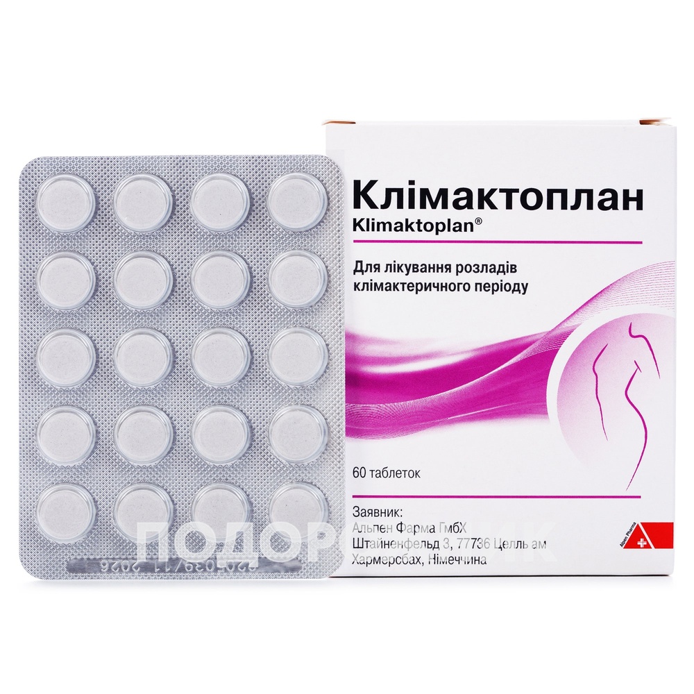 KLIMAKTOPLAN