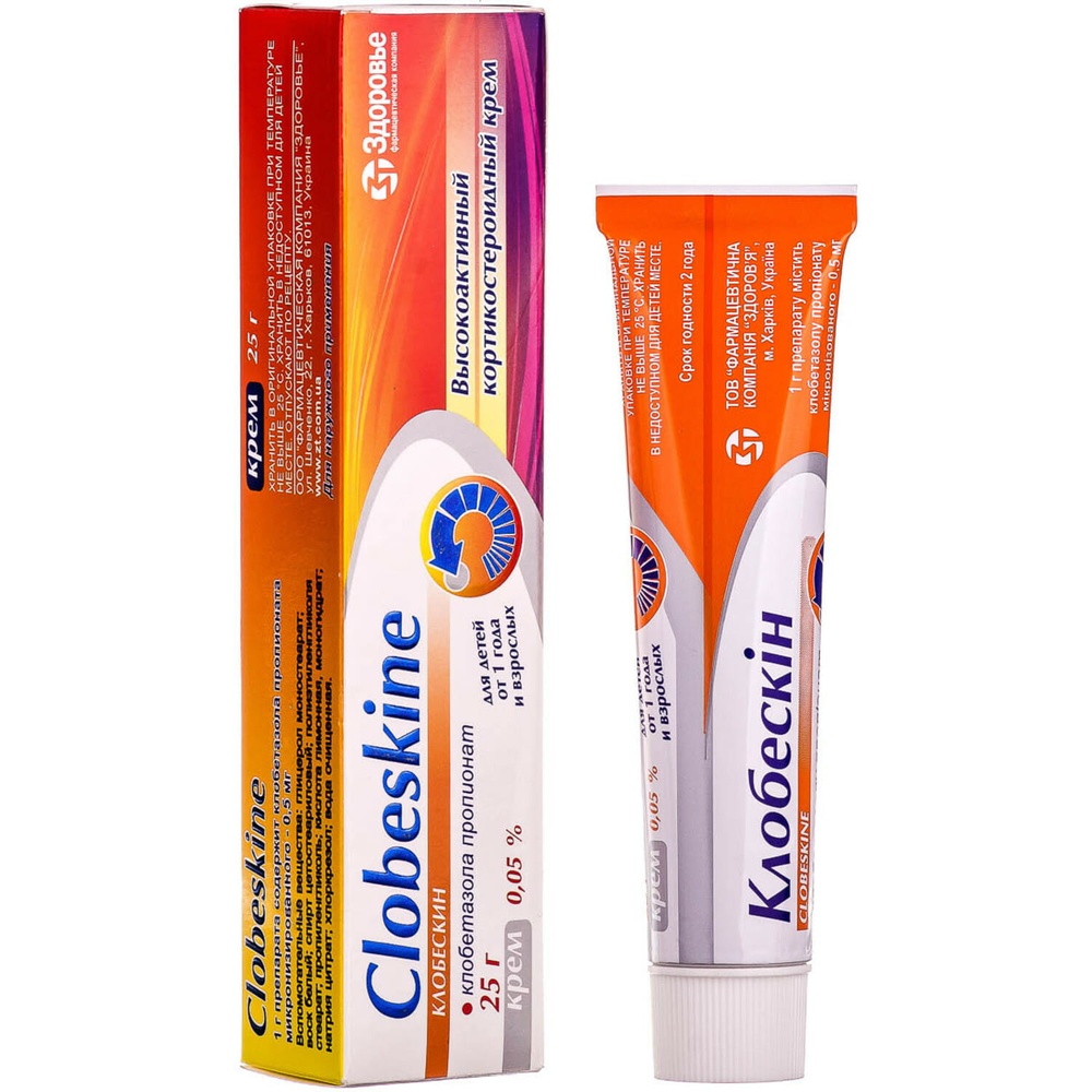 KLOBESKIN