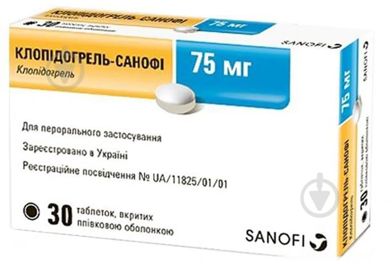 KLOPIDOGREL'-SANOFI