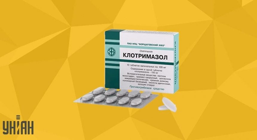 klotrimazol