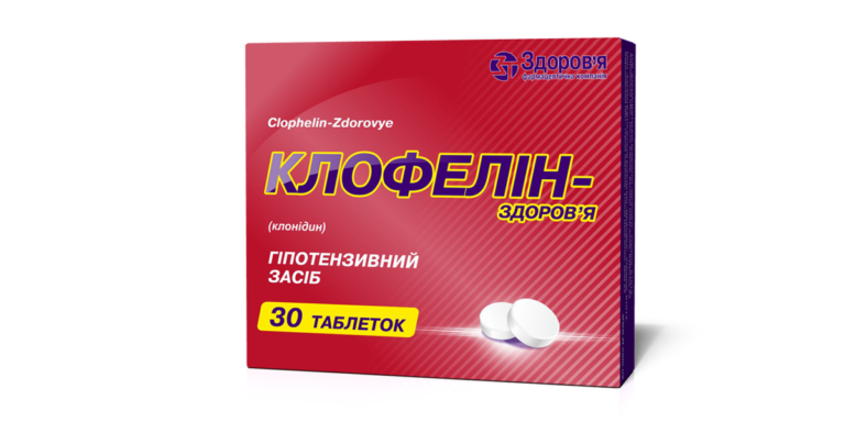 klofelin-zdorova