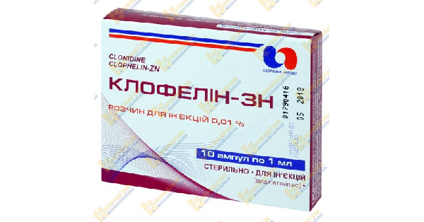 klofelin-zn