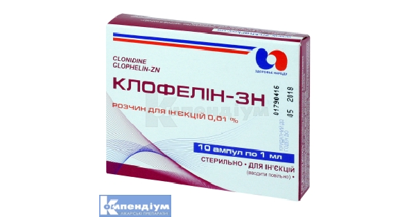 klofelin-zn