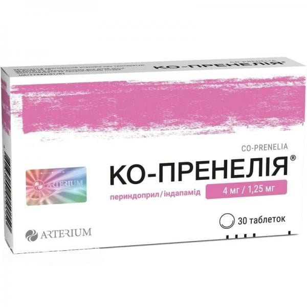 ko-prenelia