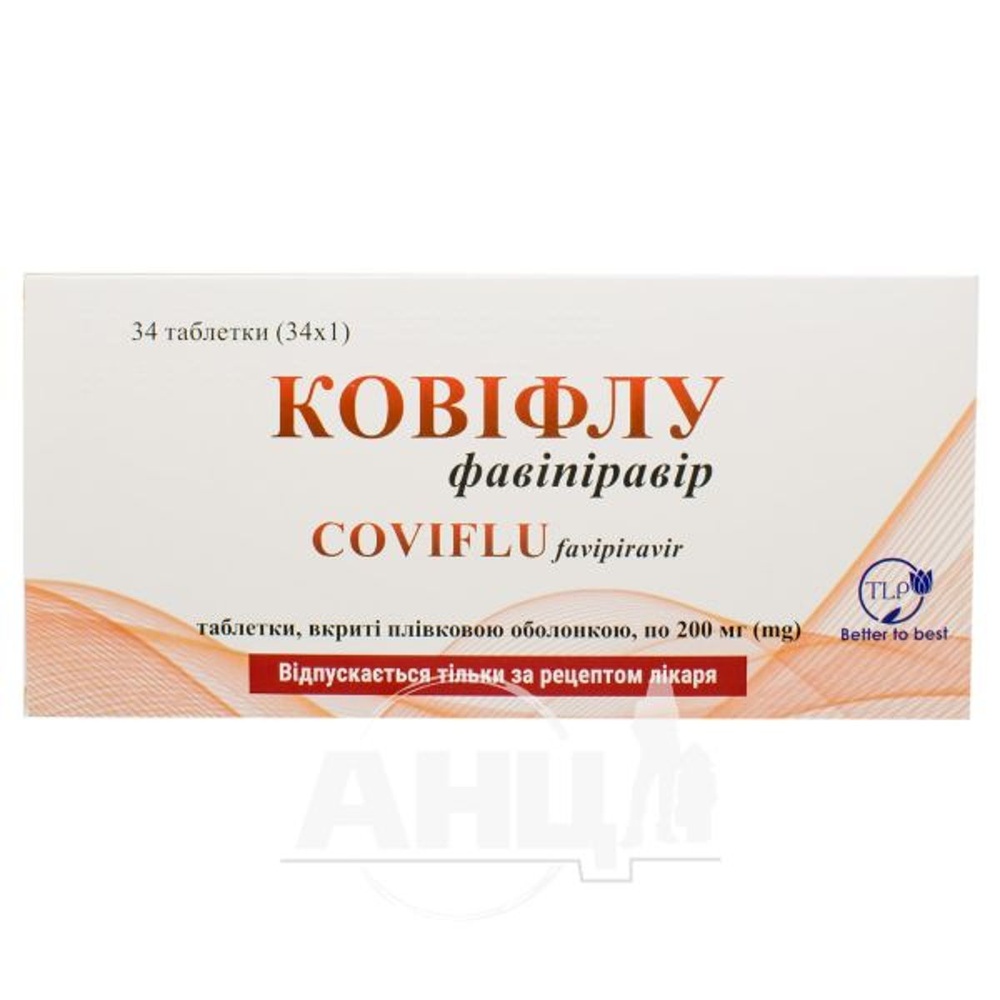 koviflu